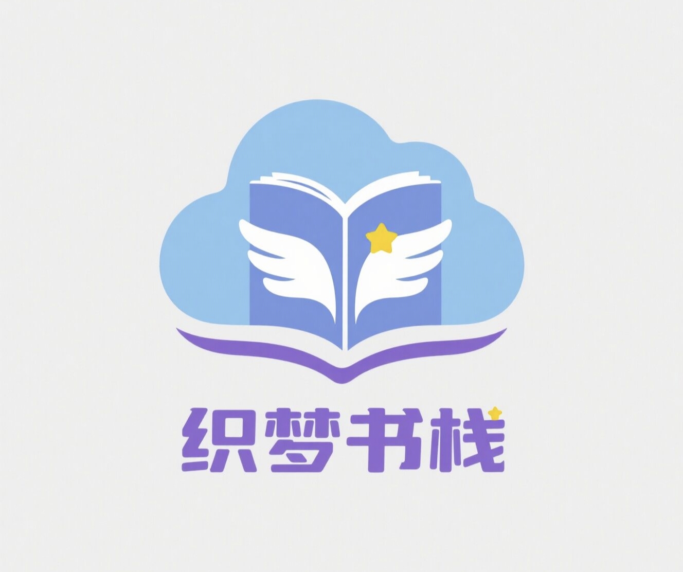 织梦书栈网