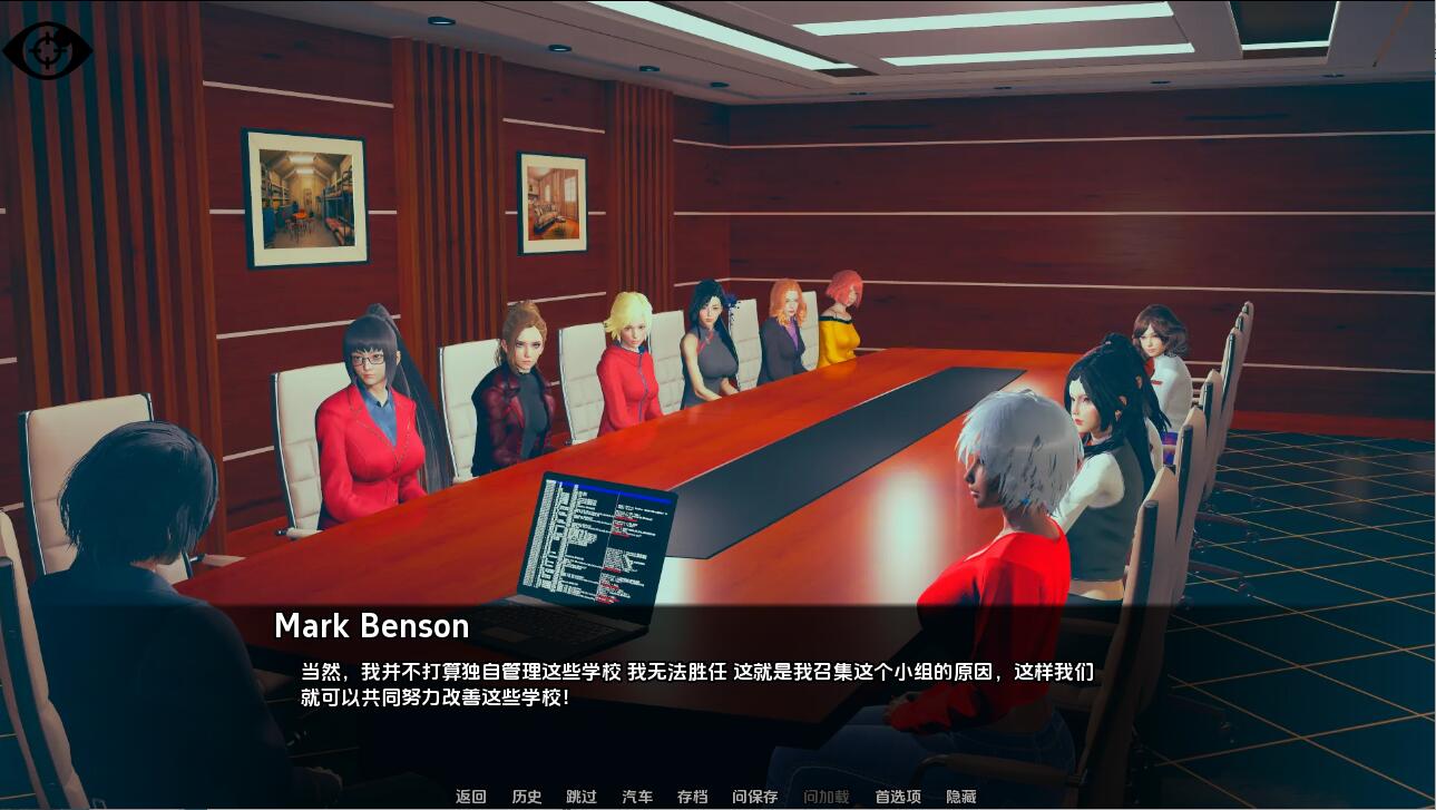 QQ20231226014007.jpeg