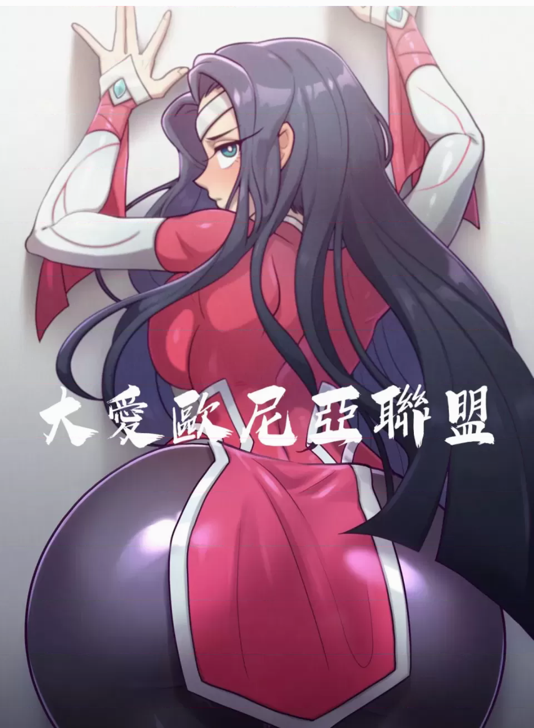 Screenshot_2024_0928_145603.png