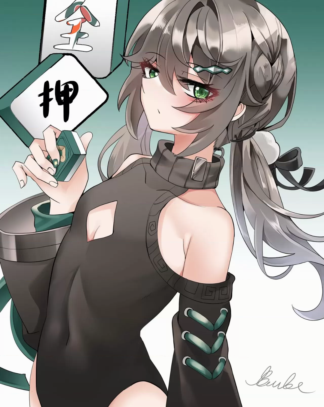Screenshot_2024_1005_105021.png