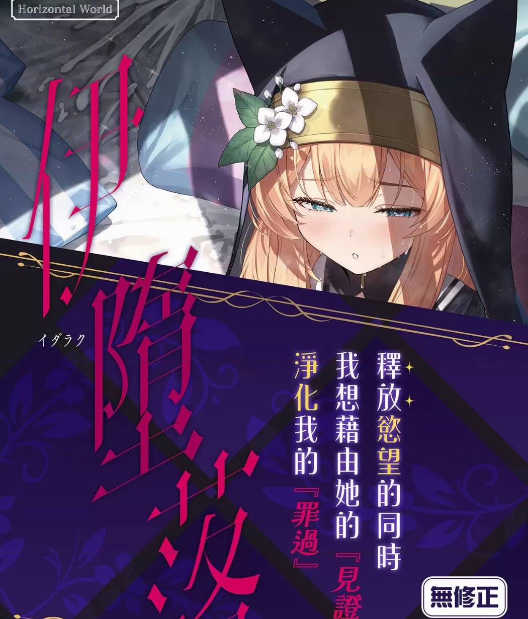 Screenshot_2024_1005_105106.png