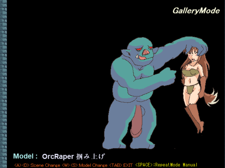 QQ20240730015603.png