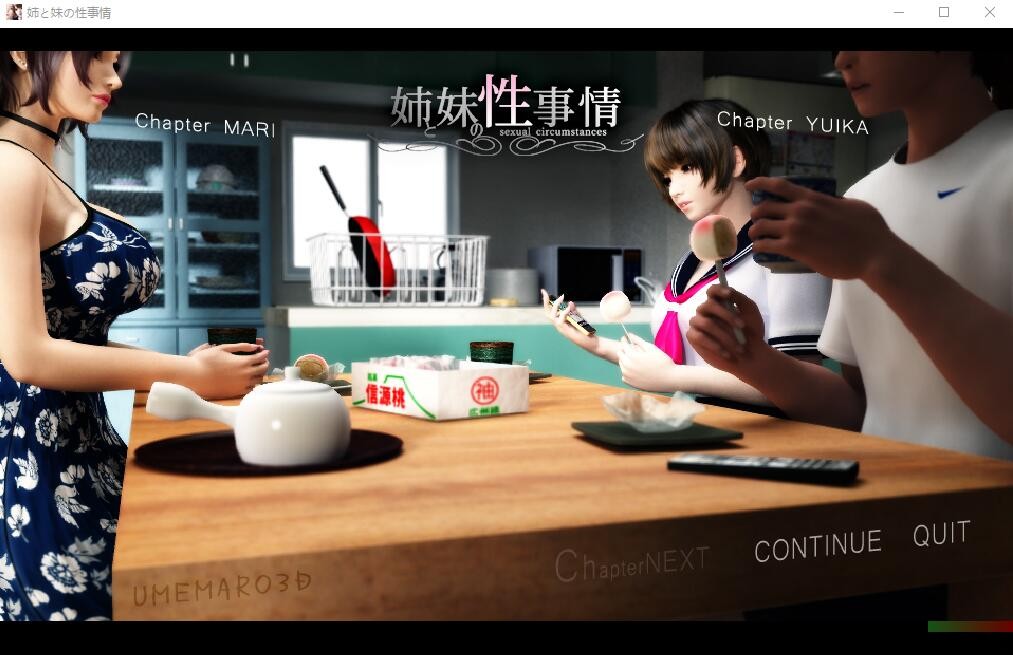 QQ20240515115208.jpeg