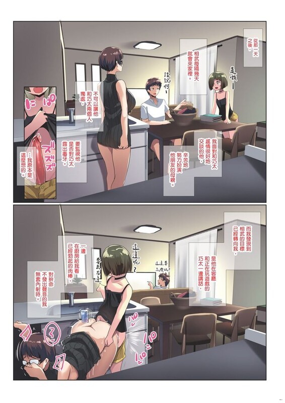 s7kfaraafey3.jpg