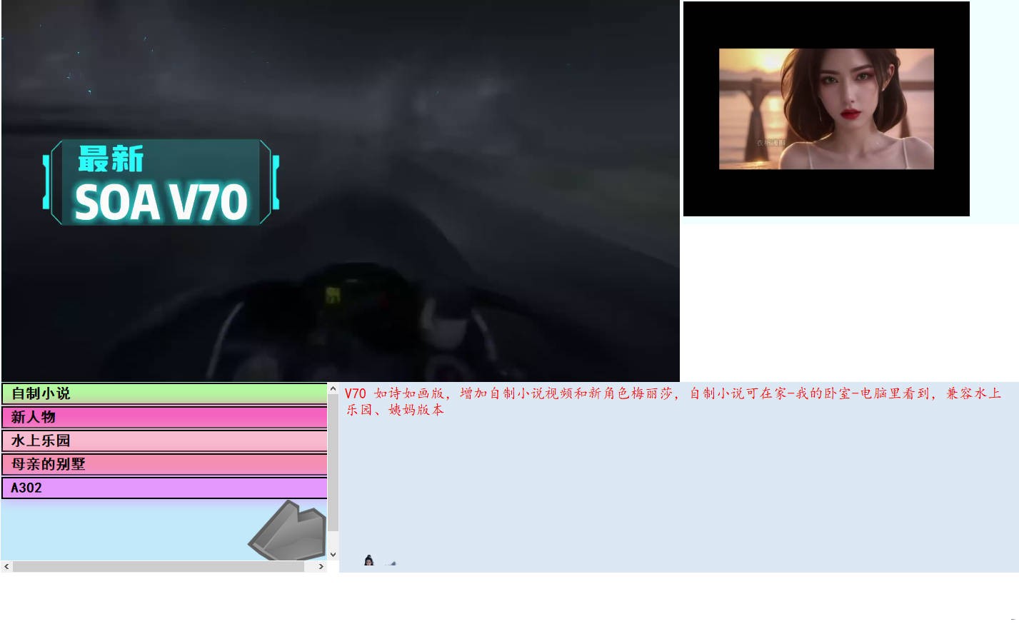 t2mxan.jpg