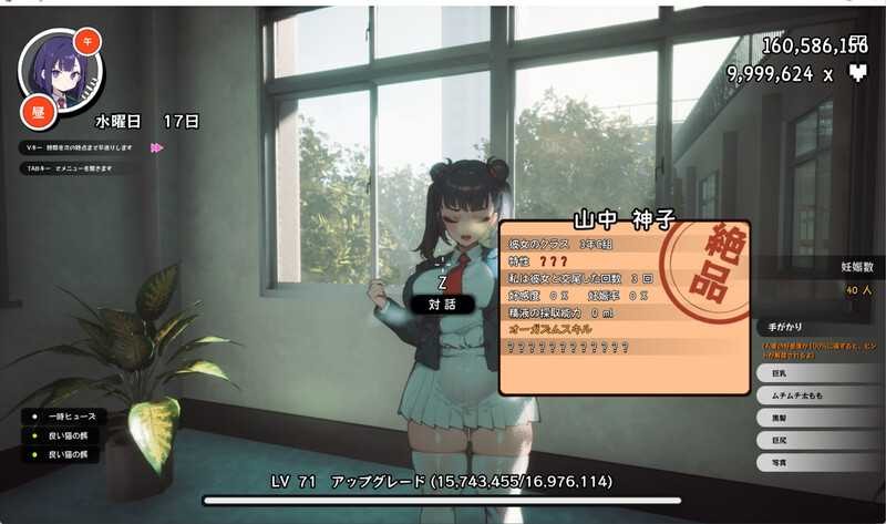 e91272a4b2e64.png