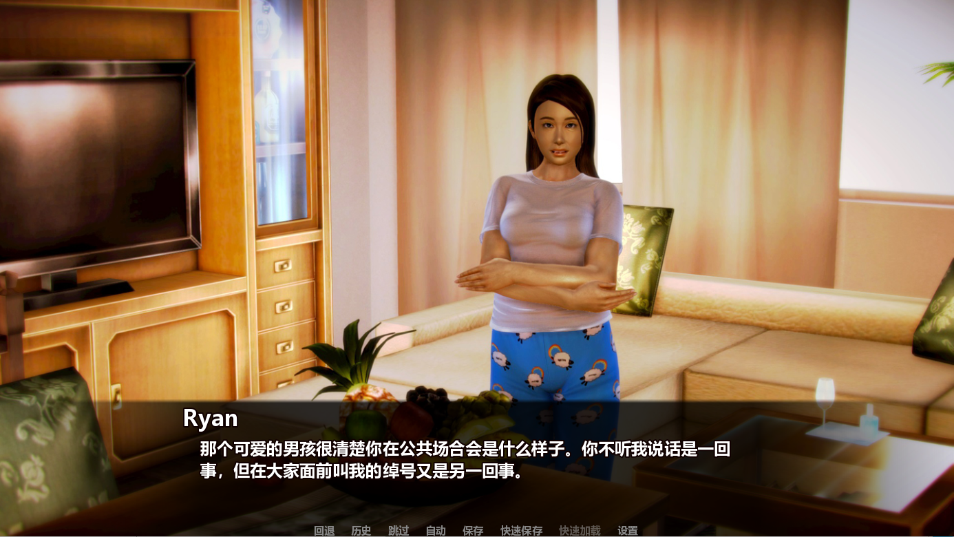 QQ20231016202210.png