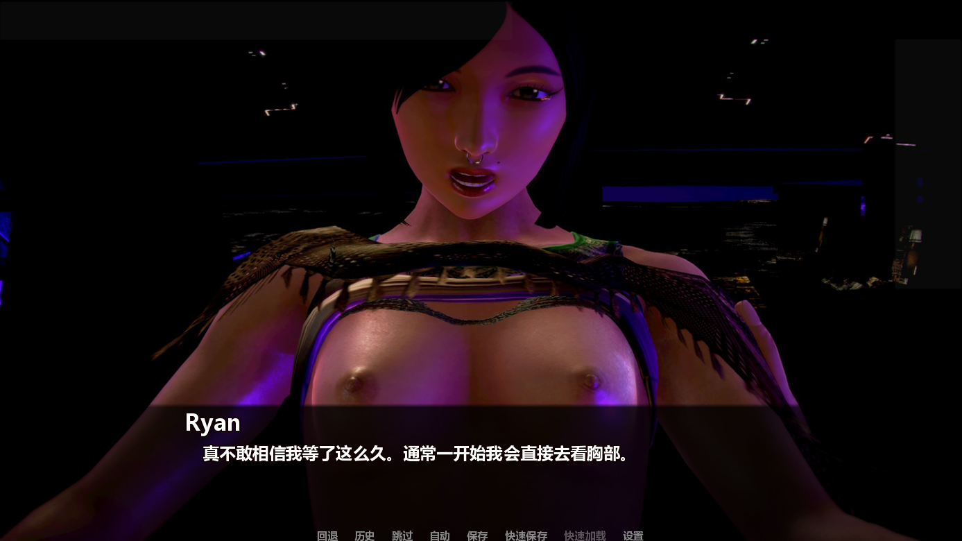 QQ20231016202612.png