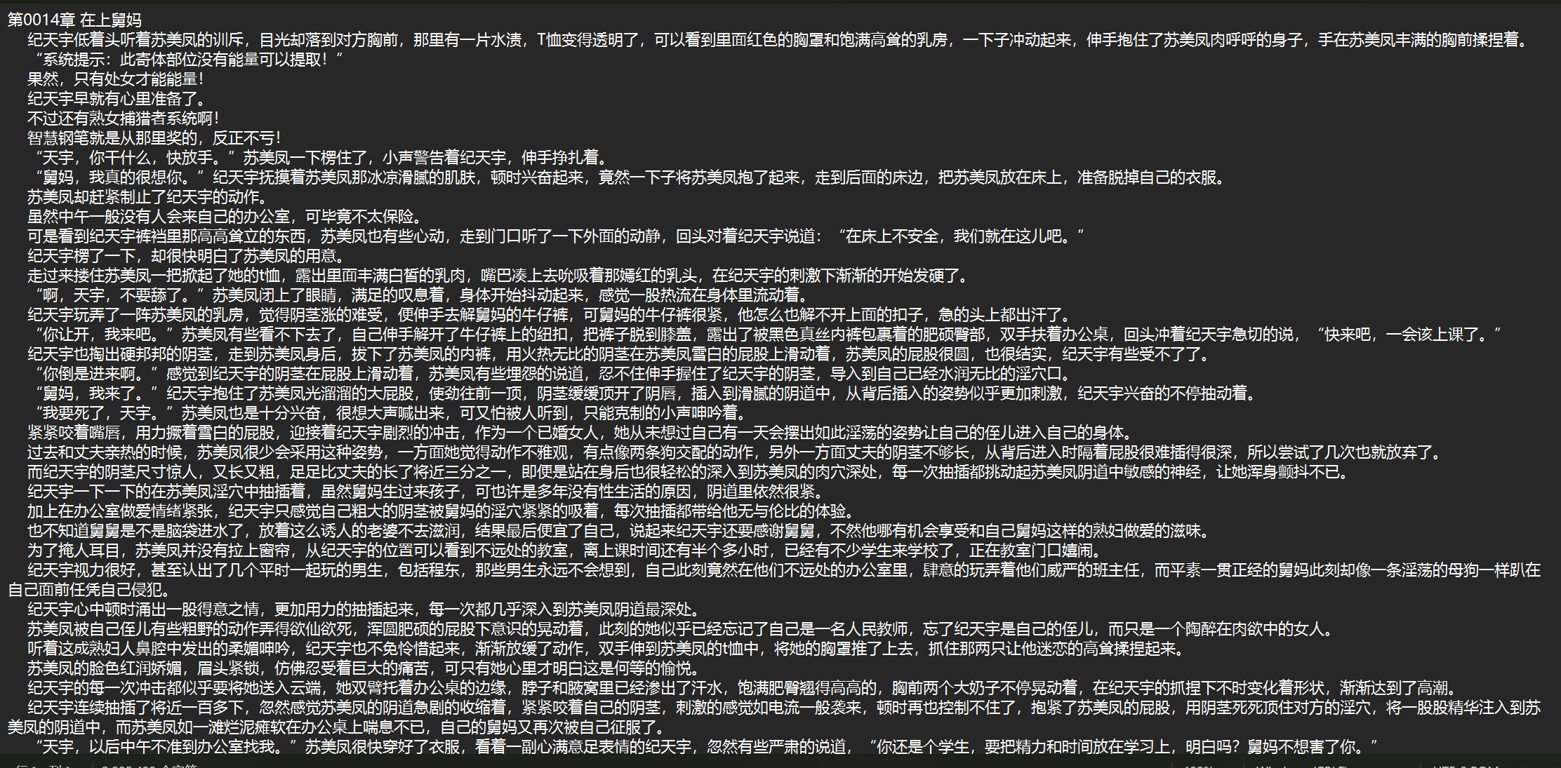 b0a10298-8f37-4728-aa10-e73f49d1324e.png