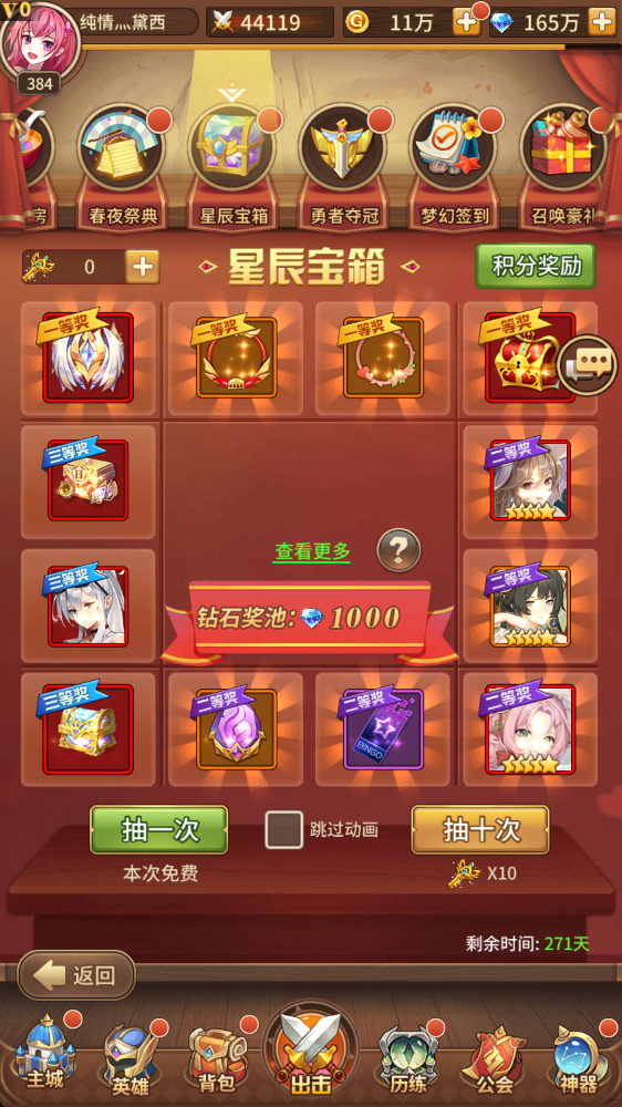 67a94842d0e0a243d4fdbdb3.png