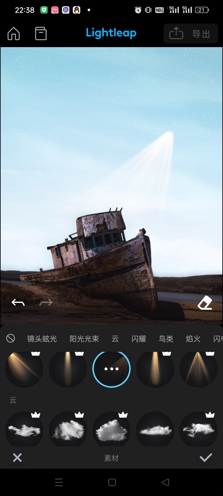 Screenshot_2025-03-20-22-38-31-16_68202384816f9156d76e160e0f73a03d.jpg