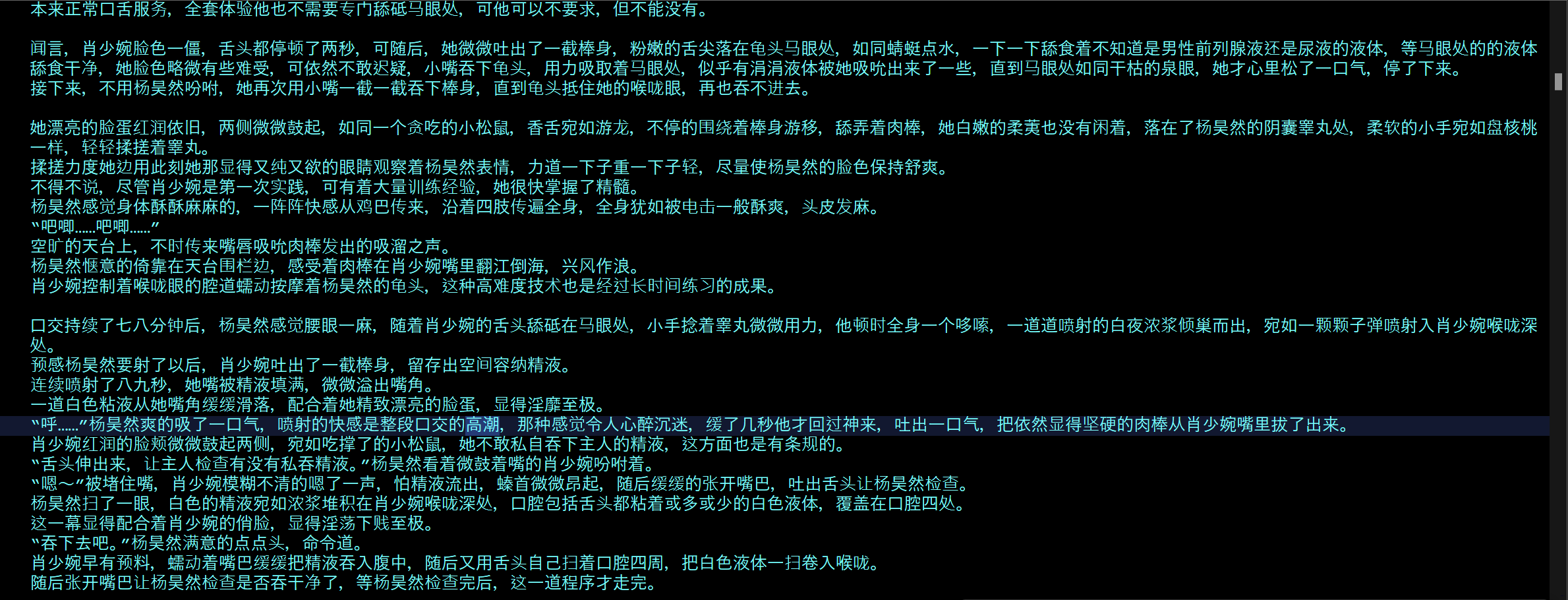 117.png