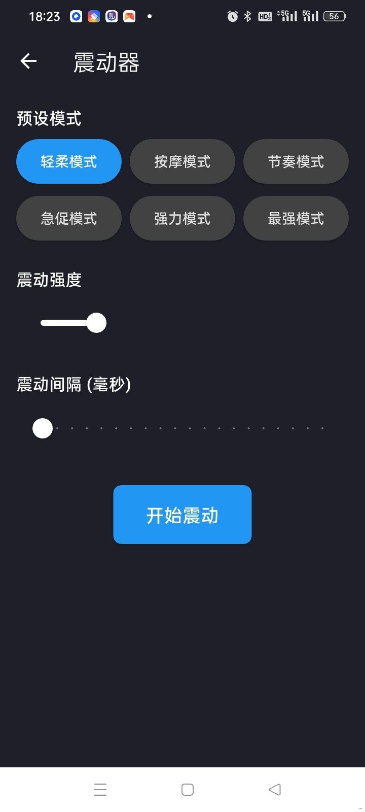 Screenshot_2025-03-30-18-23-48-56_2ed75e17fe40d50aafceabc30e6a37e1.jpg