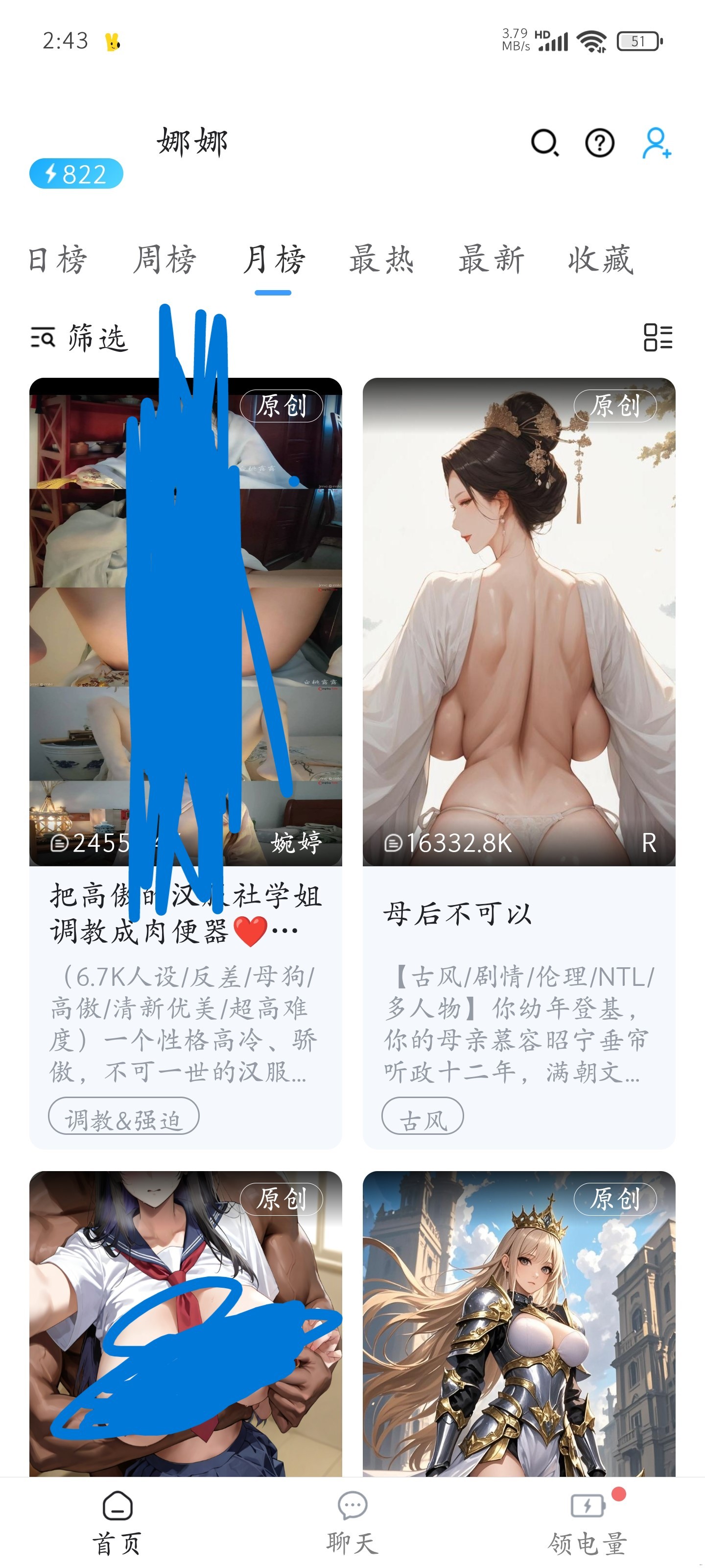Screenshot_2025-03-16-14-43-50-356_com.example.cu.jpg