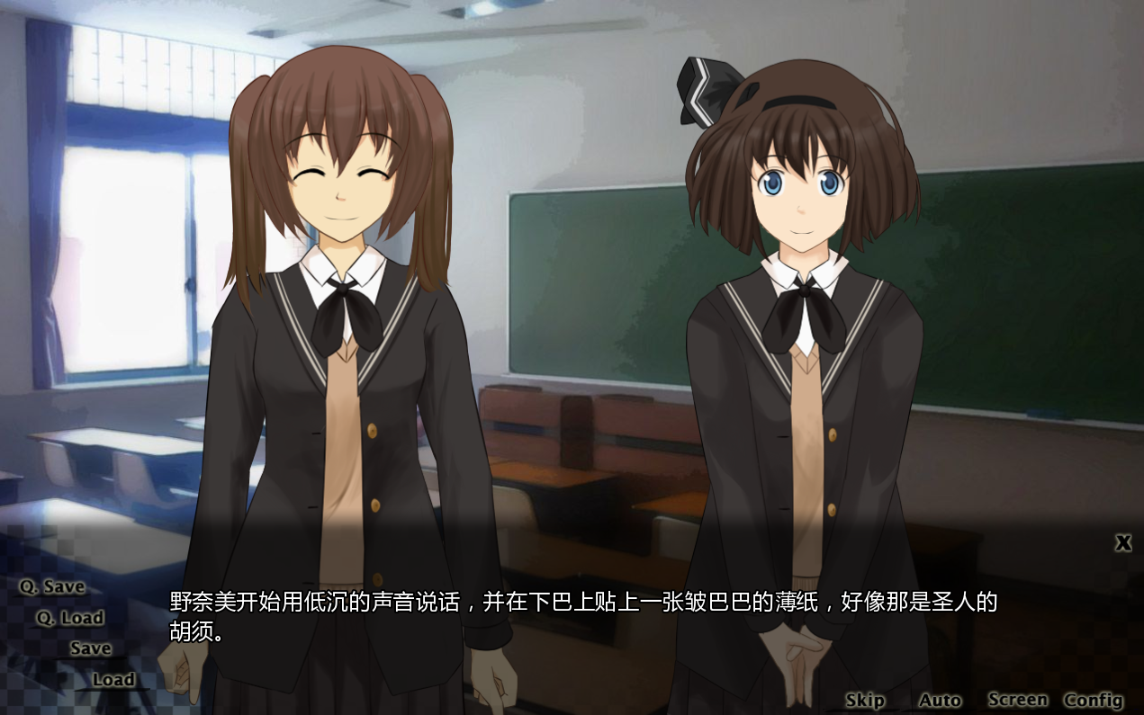 w3schi.png