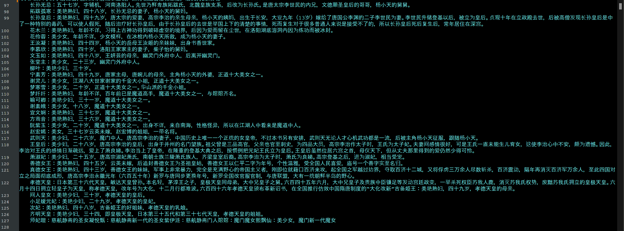 444.png