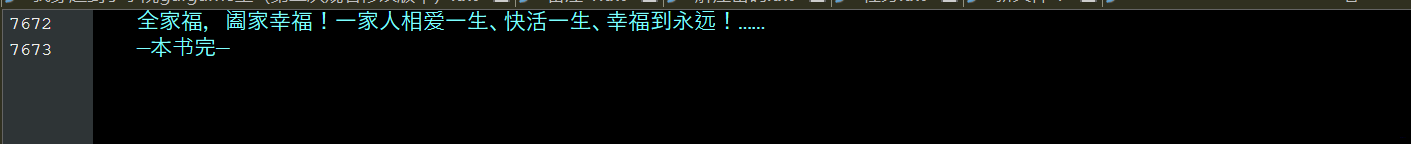 3f9de287-b926-407f-8e60-2b3e6238f59a.png