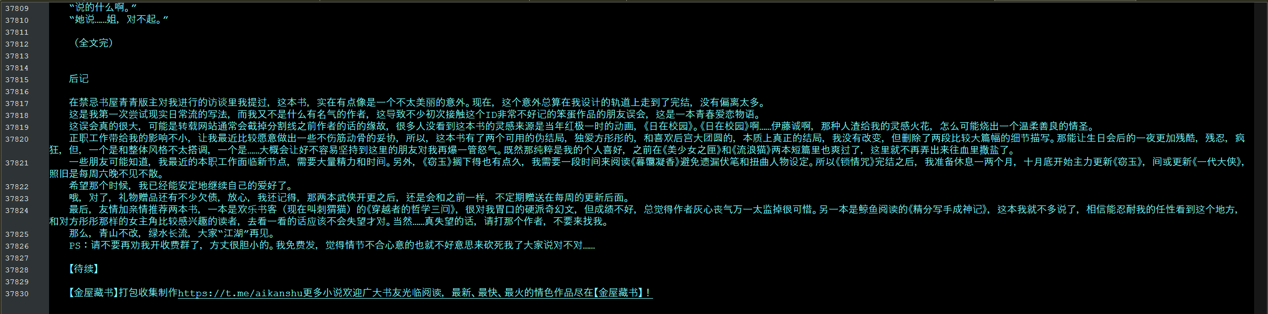 46960ecd-0289-43a5-9de7-71f05b167ad2.png