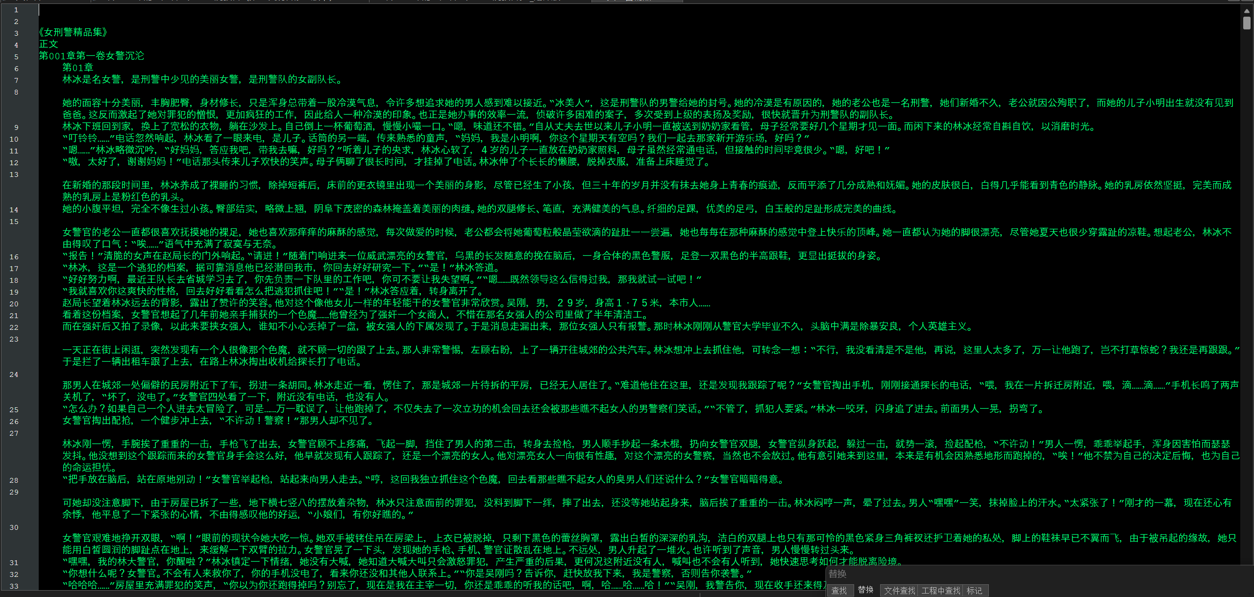 be6a4e6b-1332-4311-bbb9-7f552aabb90b.png