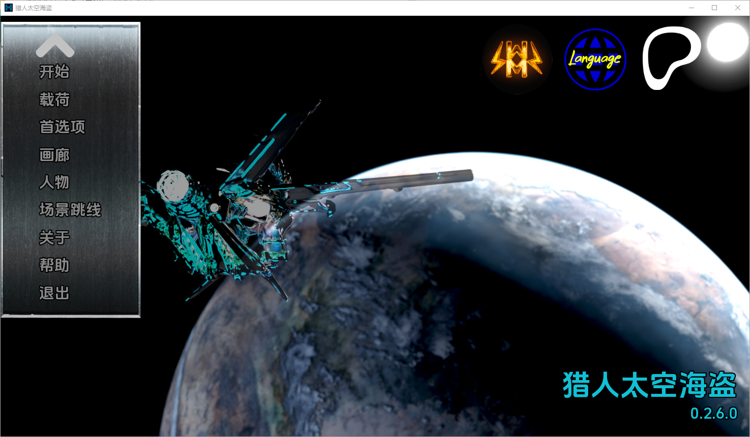 QQ20250316-200531.png