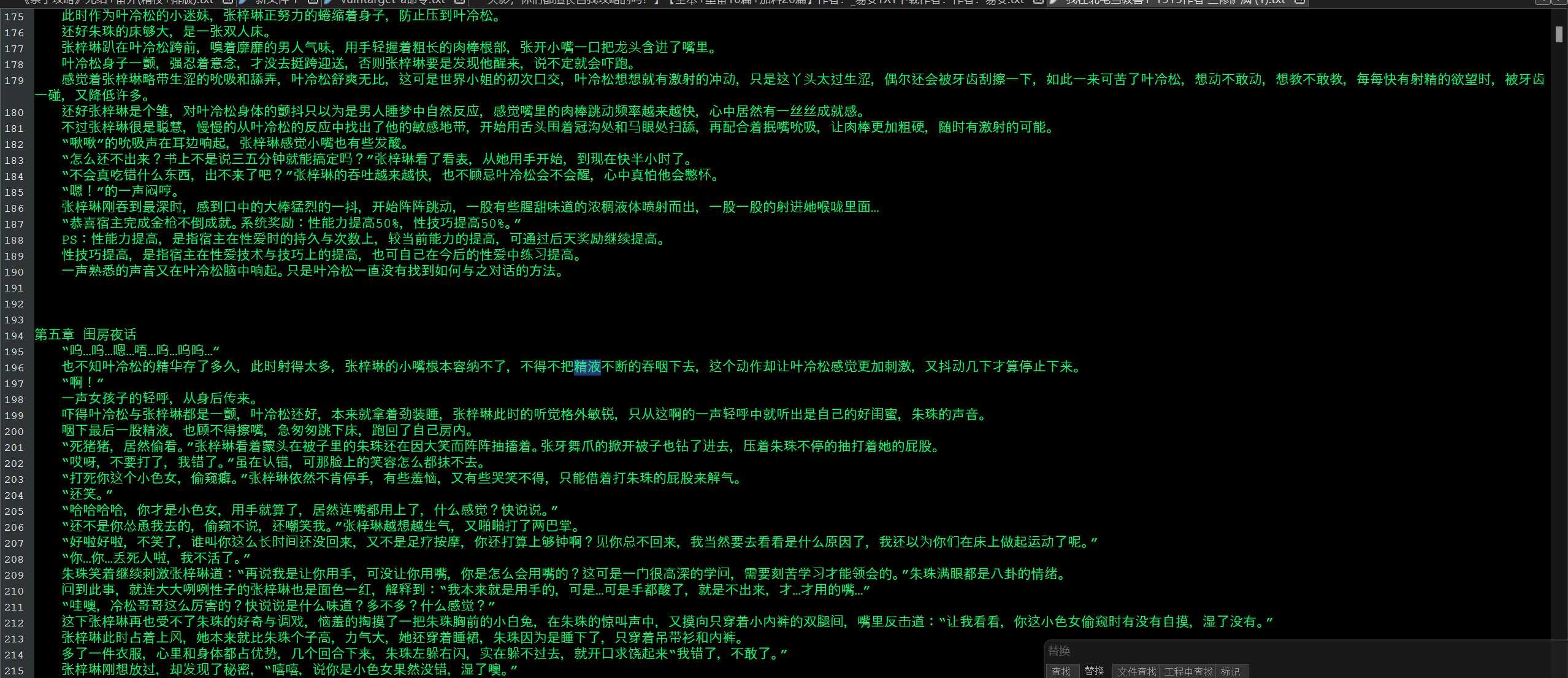 555555555555555555957.png