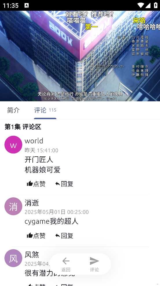 mmexport1747102293837.jpg