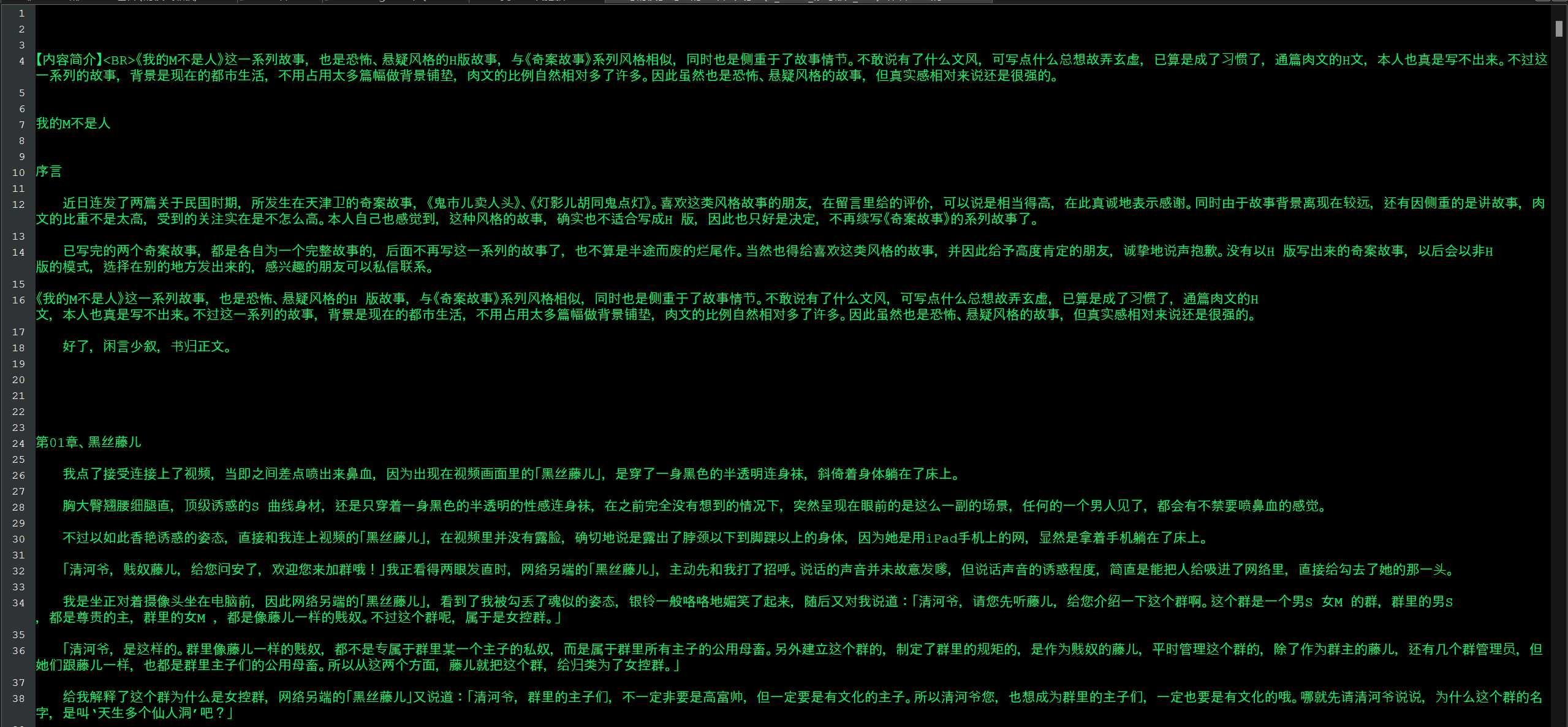 44444444444444444444444435.png