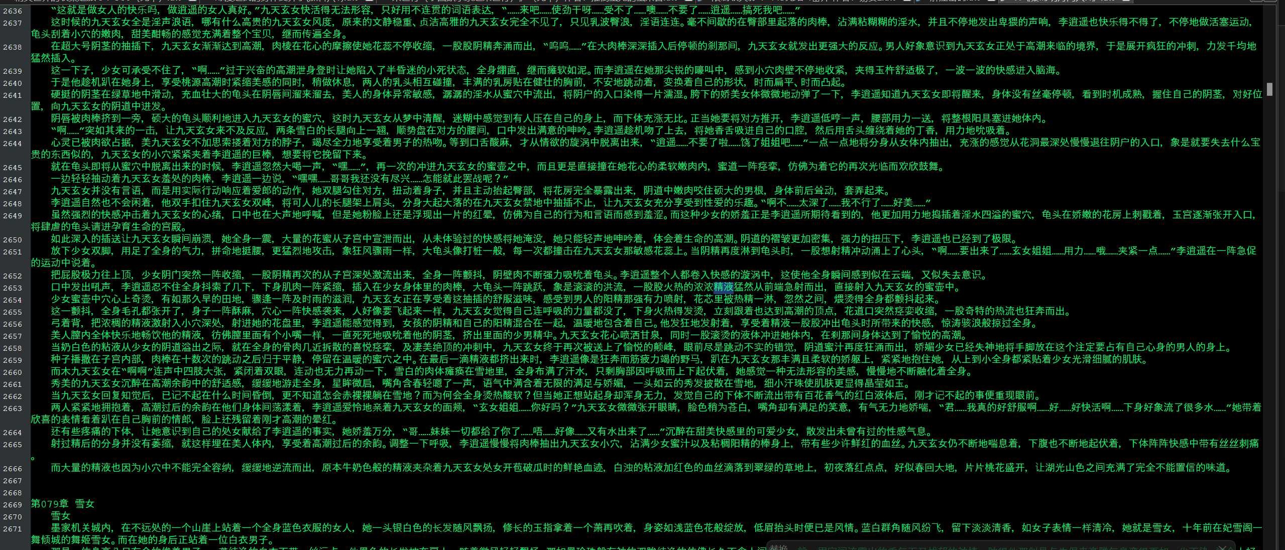 333333333347.png