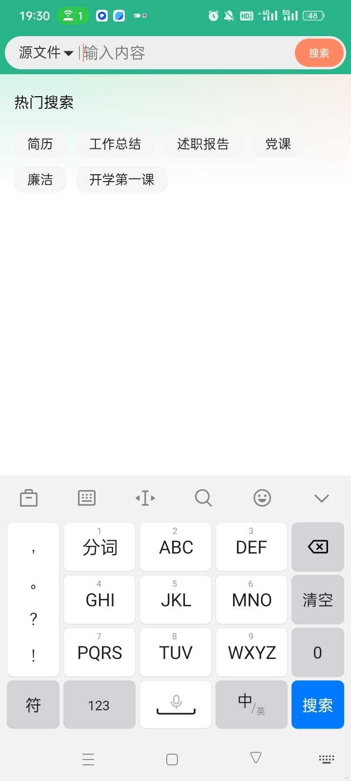 Screenshot_2025-06-10-19-30-45-44_878485b732624c0005f2971caab4c042.jpg