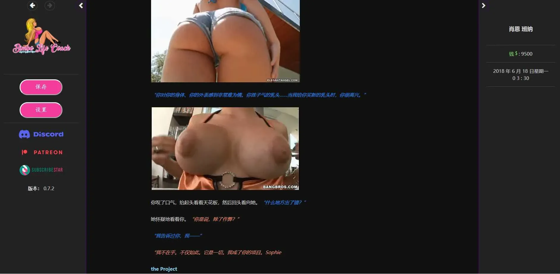 iffcct.webp