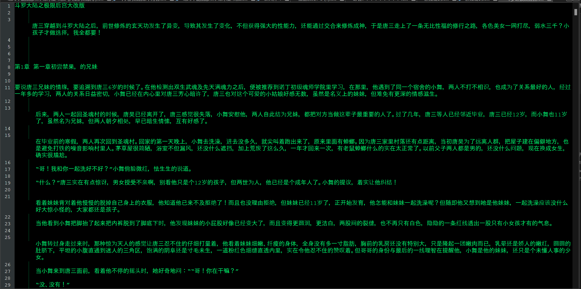 111111111111.8.png