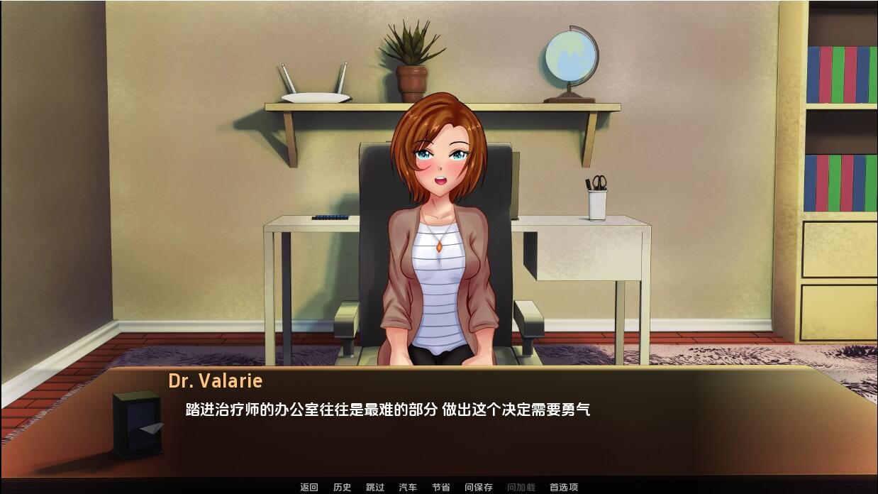 QQ20240331013413.jpeg
