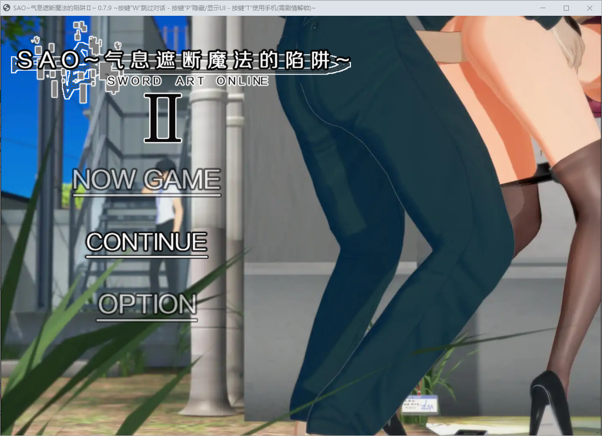 QQ20250402-205345.png