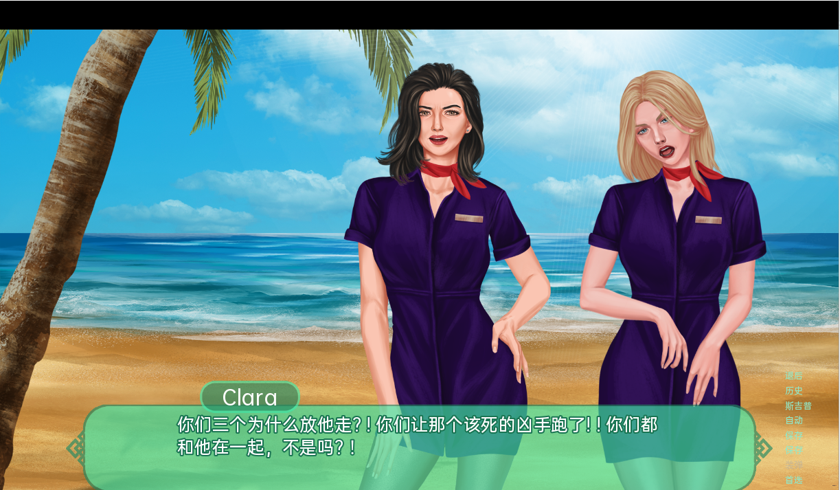 QQ20230519102357.png