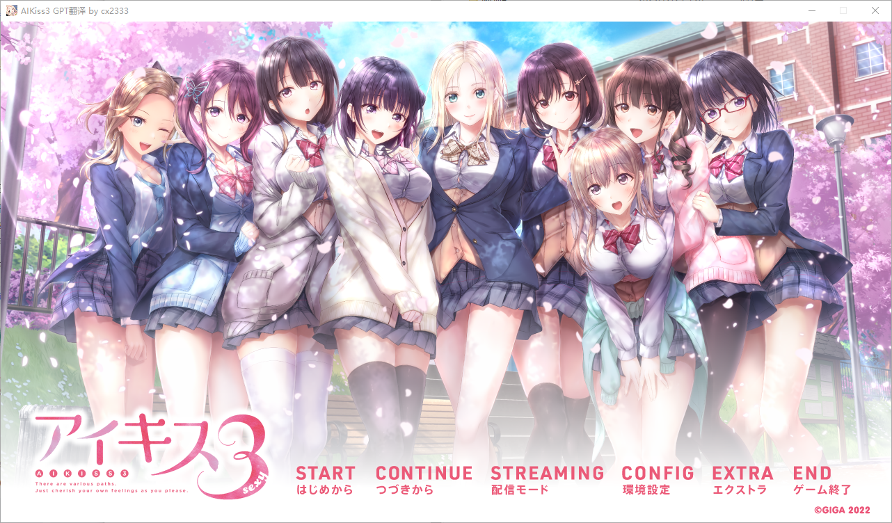 QQ20250404-154237.png
