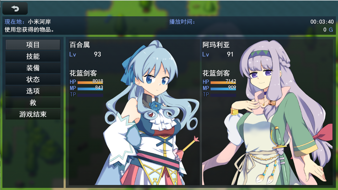 QQ20230430123041.png
