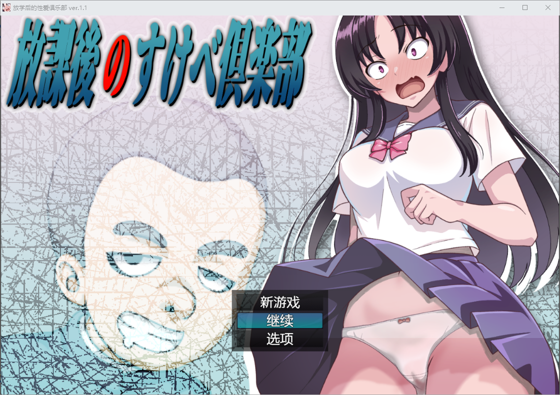 QQ20250410-210218.png