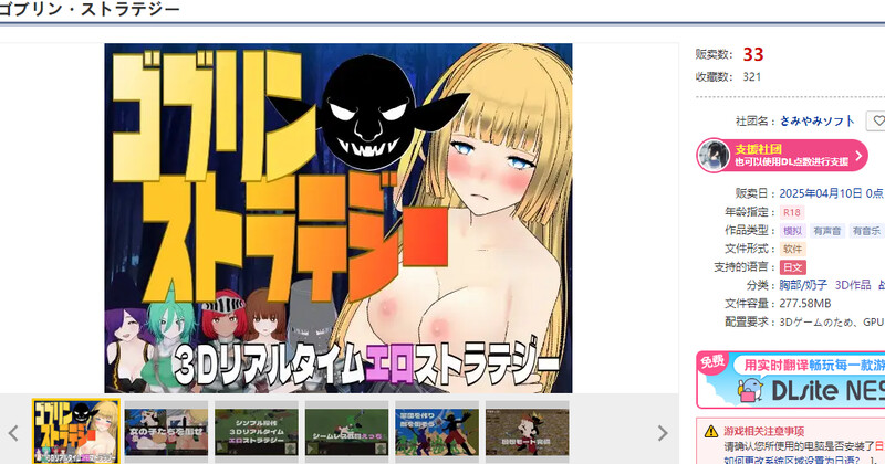 nuy0qnn27su2.jpg
