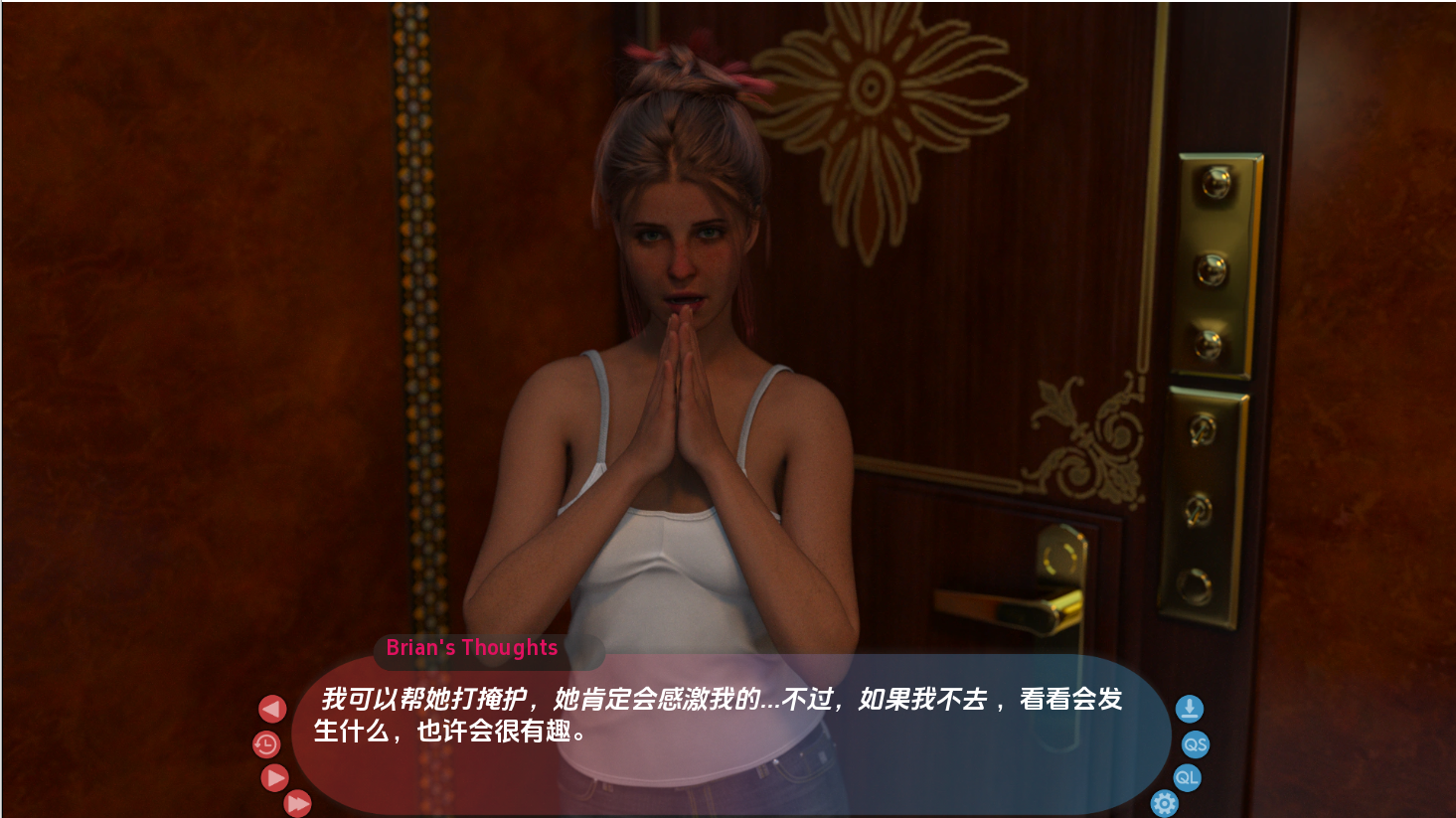QQ20241116-213414.png