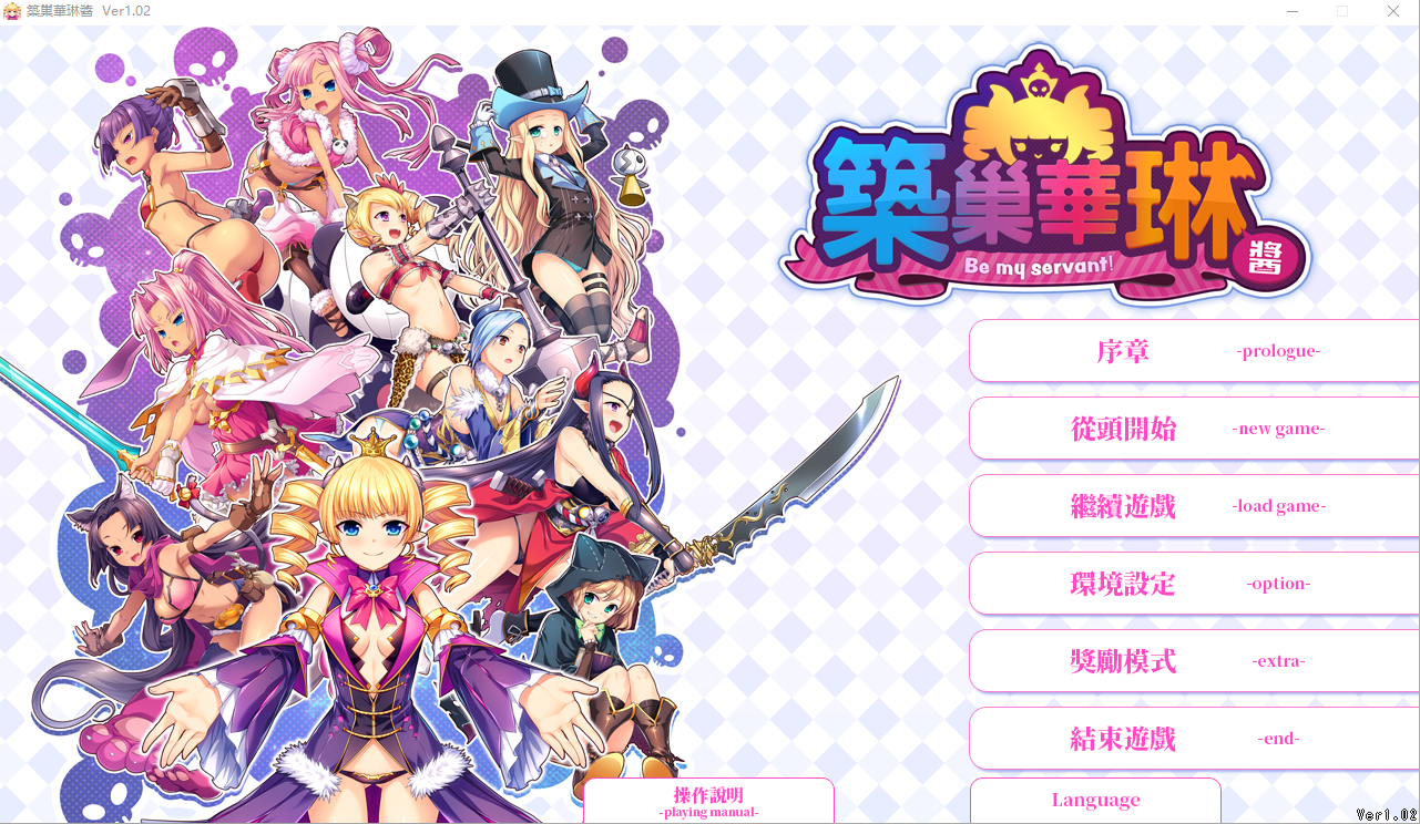 QQ20240822211628.png