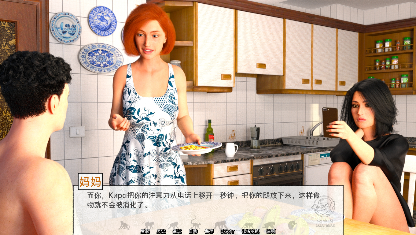 QQ20230329102028.png