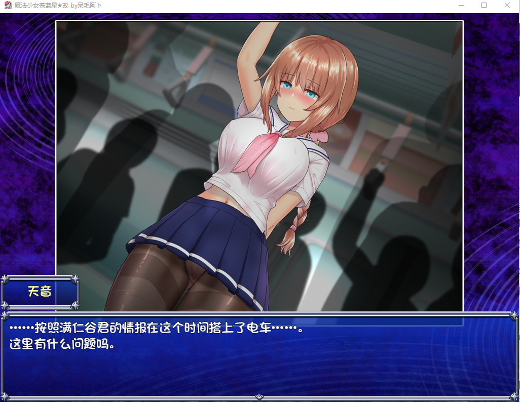 QQ20230117141858.png