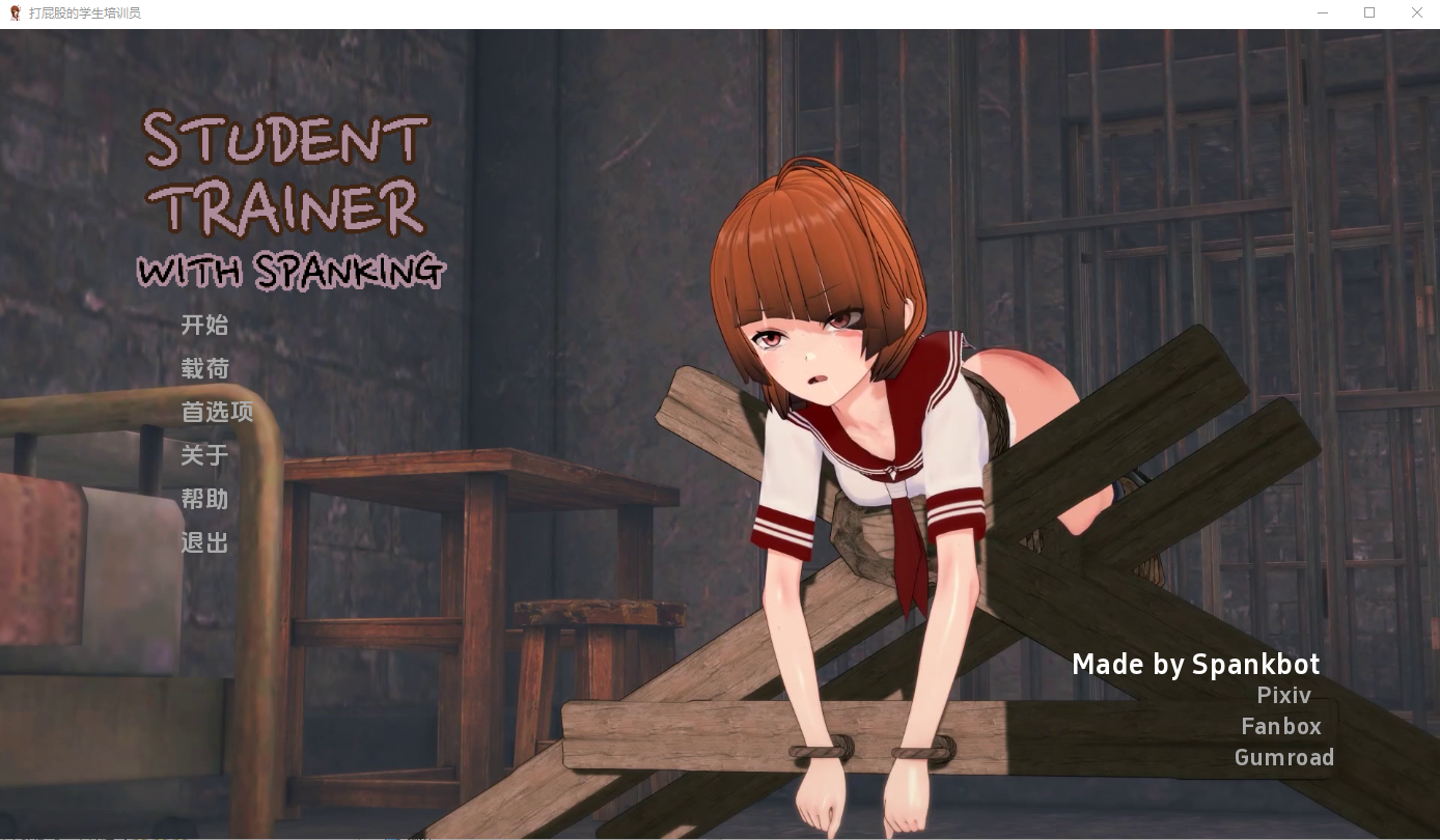 QQ20240723212530.png