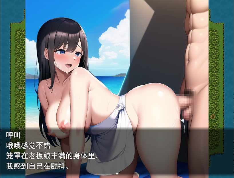 QQ20230517185459.png