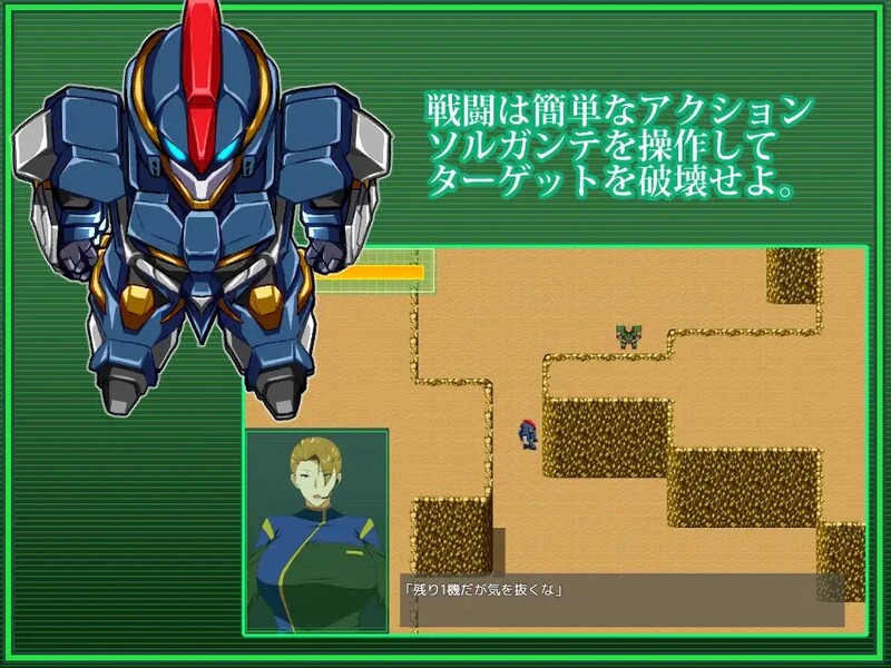 saku8aqu94rn.jpg