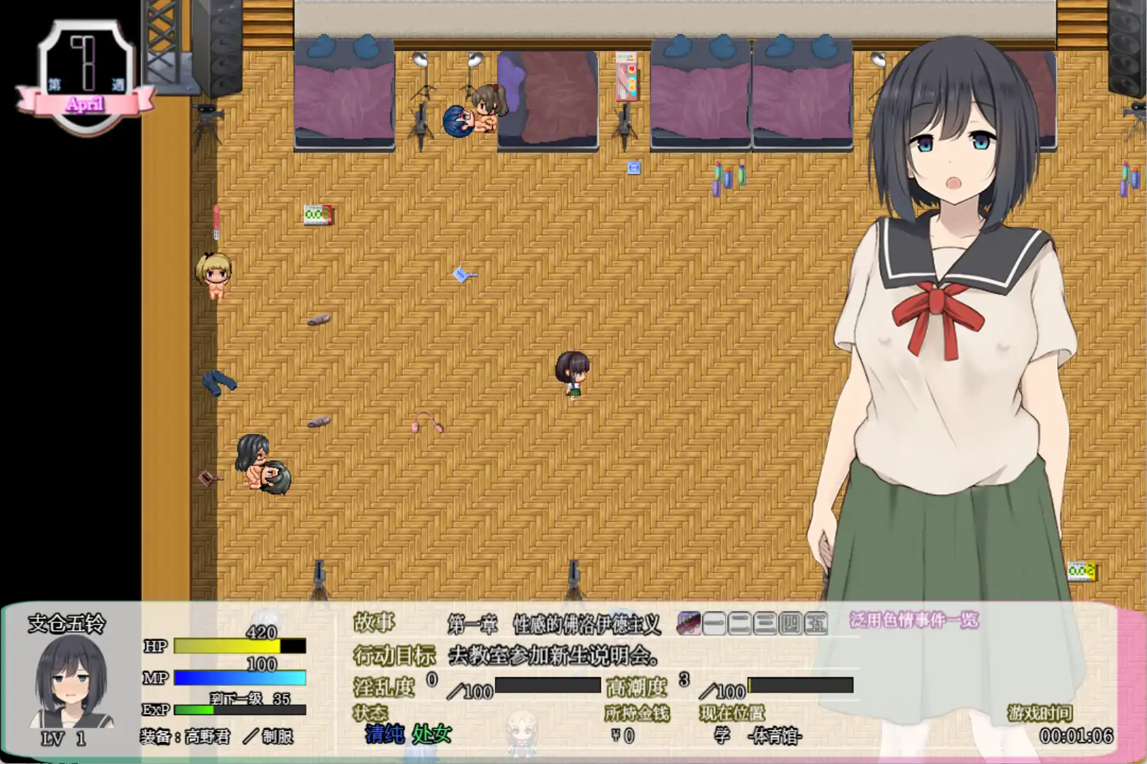 4b08d58b-18c2-46f8-a373-0c022a6a4a3a.png