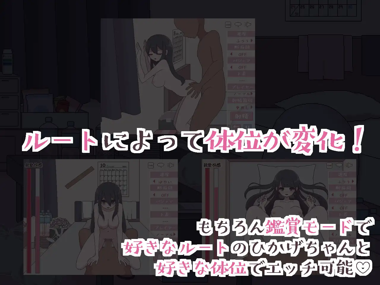 578c985e910f9.png
