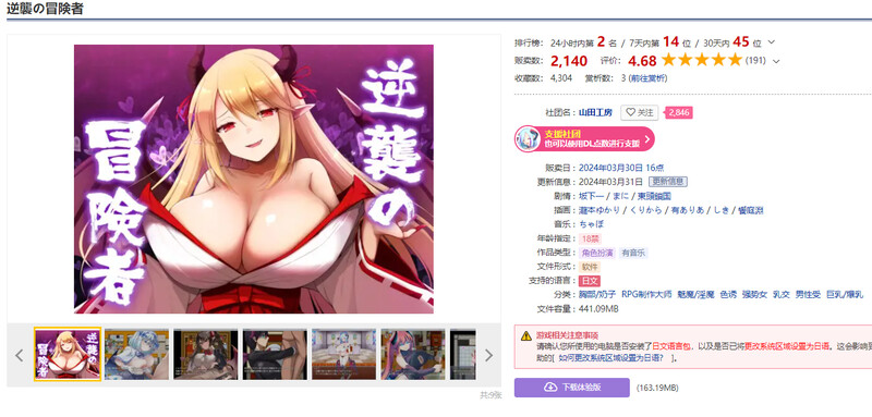 ou2zuyuv0ec5.jpg