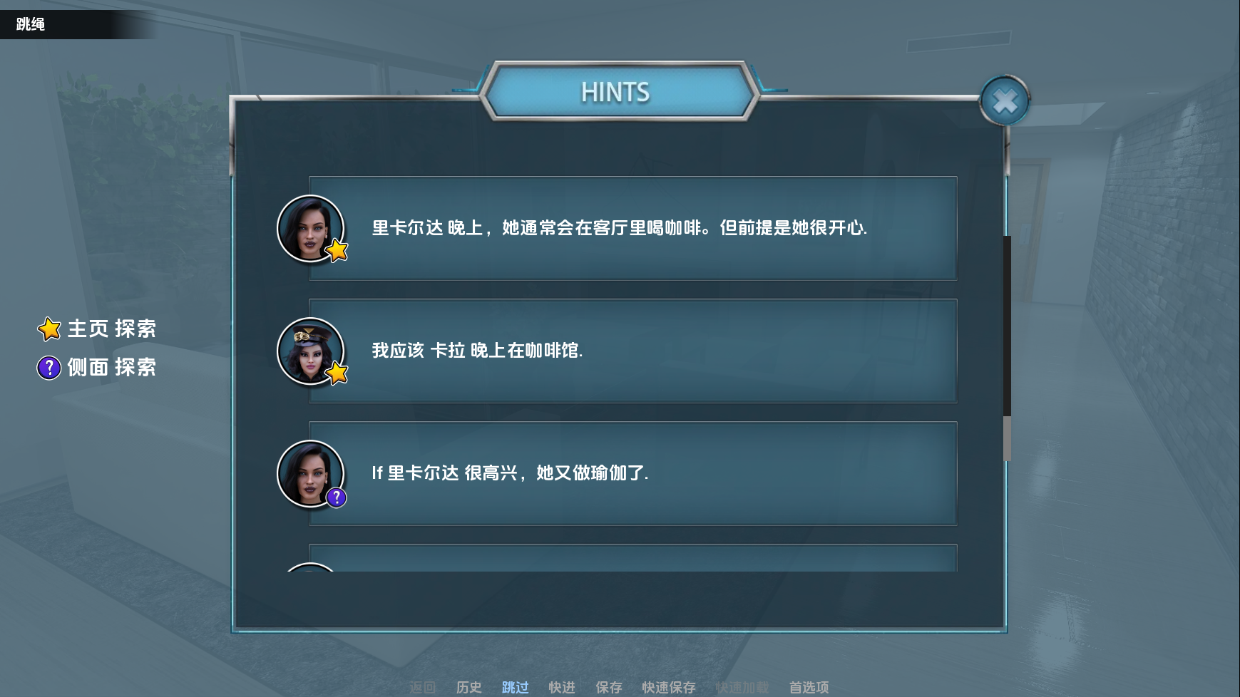 667a137a4f3f0.png