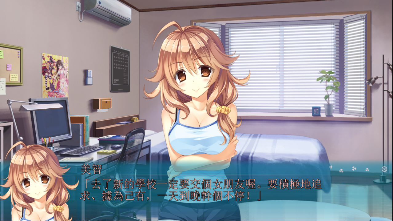 QQ20250214-192839.png